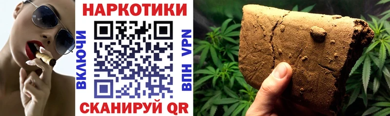 Как найти наркотики Ухта Конопля КОКАИН ГАШИШ