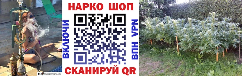 АМФЕТАМИН Ухта