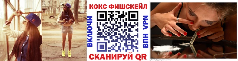 цена наркотик  Ухта  COCAIN Эквадор 