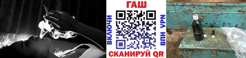 Гашиш Cannabis Ухта