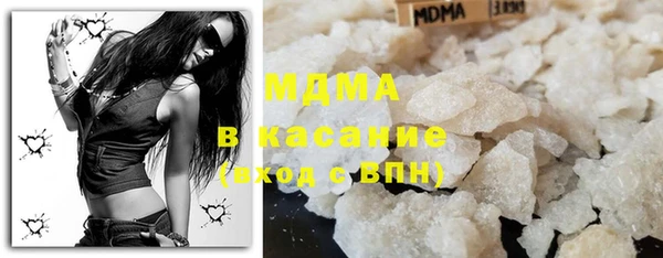 гашик Алзамай