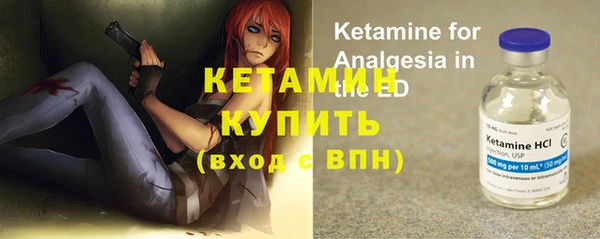 бутик Алексеевка