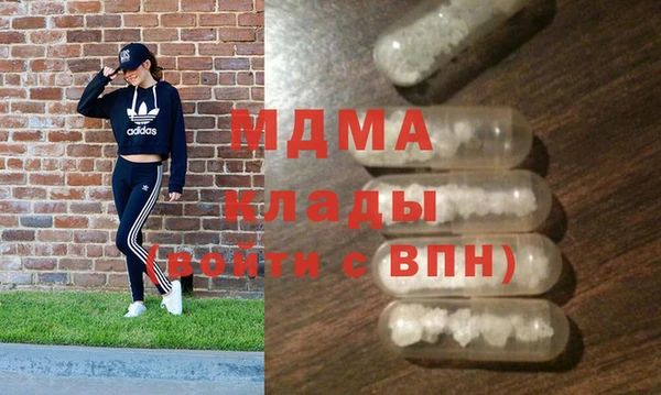 бутик Алексеевка