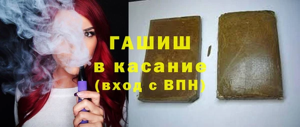 Альфа ПВП Абинск