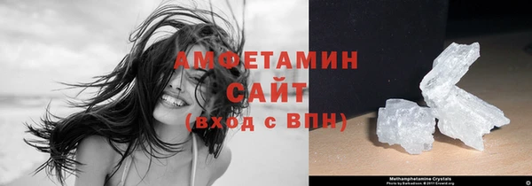 меф Абдулино