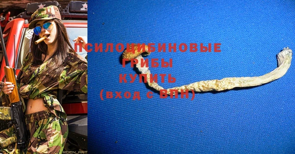 гашиш Алексин