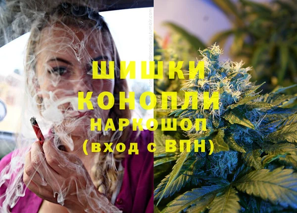меф Абдулино
