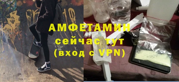 PSILOCYBIN Абаза