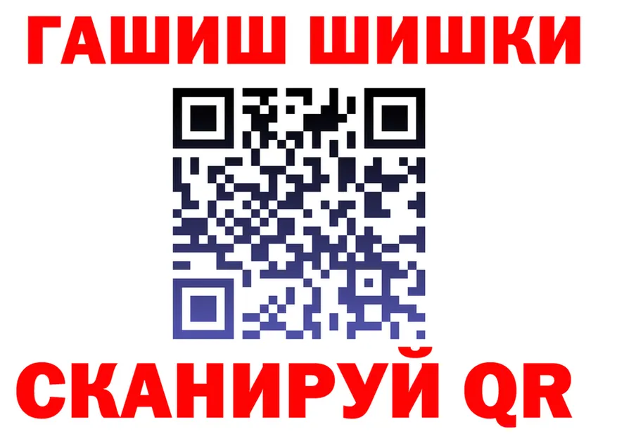 МЕФ 4 MMC зеркало маркетплейс MEGA Ухта