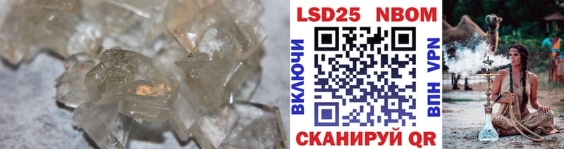 ссылка на мегу вход  наркошоп  Ухта  ЛСД экстази ecstasy 