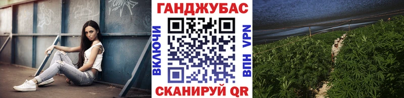 закладка  Ухта  Канабис THC 21% 